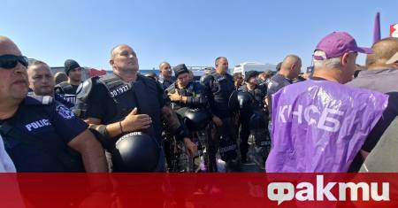 Протестът на работници и служители в държавните горски и ловни