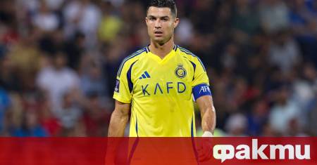 В Ал Насър назрява напрежение след като се появиха информации