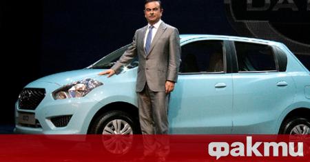 Миналата година бившият шеф на алианса Renault Nissan Mitsubishi Карлос Гон е