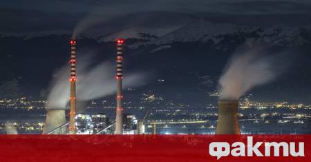 На среща на Международната агенция по енергетика украинската делегация се