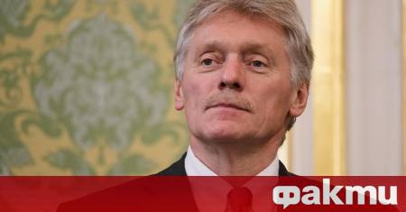 Кремъл отхвърля ефективността на западните санкции и заявява че Русия