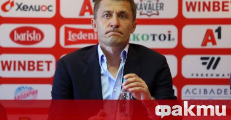 Съсобствениците на ЦСКА Гриша и Данаил Ганчеви са имали продължителен
