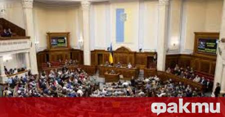 Украинското бюро за борба с корупцията извърши претърсвания на Върховната