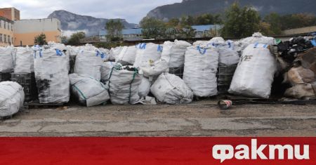 Около 200 тона опасни отпадъци са открити край Пловдив при
