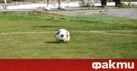 Резултати от контролни срещи на българските отбори играни днес Левски