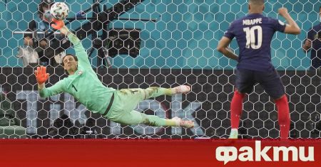 Фенове на Пари Сен Жермен подкрепиха младата звезда на тима