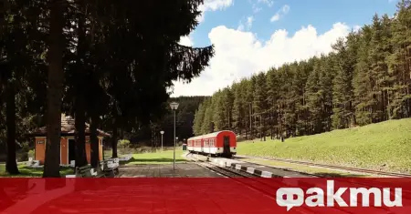 Discovering the Highest Railway Station in Bulgaria: Avramovo in the Rhodope Mountains