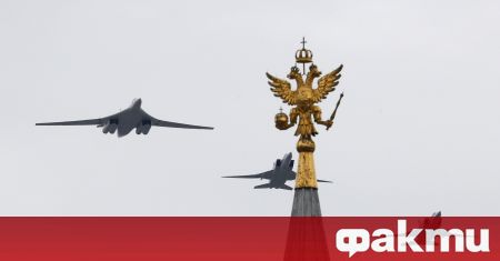 Русия изпрати днес два свръхзвукови бомбардировача с голям обсег на
