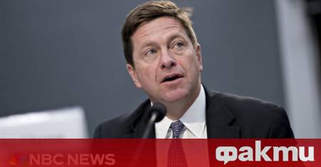 Американският президент Доналд Тръмп обяви че номинира Джей Клейтън настоящ