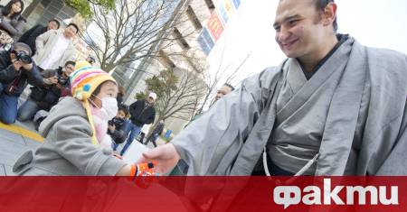 Днес 19 февруари отбелязваме рождения ден на един от най