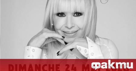 Лили Иванова подготвя нов концерт в легендарната зала Олимпия в