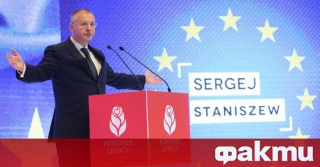 Лидерите на Партията на европейските социалисти (ПЕС) се събират днес