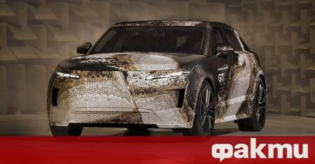 Land Rover официално разширява гамата си с неочаквано попълнение Range