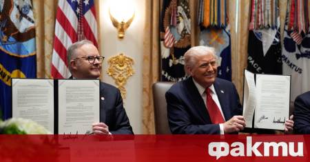 Двете държави подписват подобен договор в момент когато глобалната надпревара