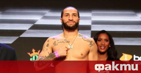 Внукът на легендарния Мохамед Али – Нико Али Уолш ще