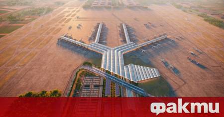 Сеntrаlnу Роrt Коmunіkасујnу СРК е компанията която трябва да извърши