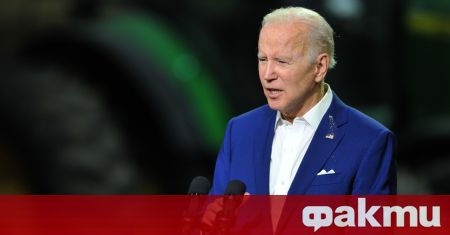 Президентът на САЩ Джо Байдън заяви вчера че се притеснява