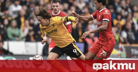 Португалският нападател Фабио Силва в средата официално продължава кариерата си