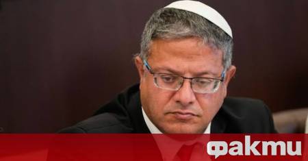 В събота вечерта малък безпилотен летателен апарат се е приземил
