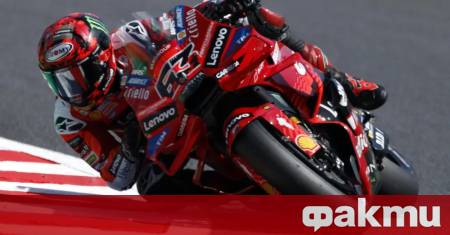 Франческо Баная Ducati Lenovo даде най добро време и спечели спринта