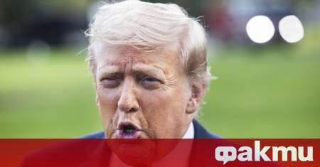 Американският президент Доналд Тръмп заяви че ще говори за оръжия