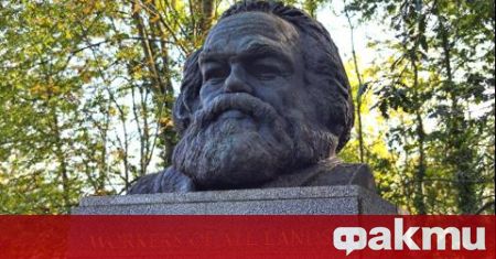 На 14 март 1883 г умира Карл Маркс германски