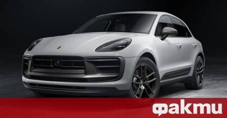 В решаващ момент за компанията от Цуфенхаузен Оливер Блуме официално