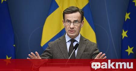 Заплахите на президента на САЩ Доналд Тръмп да наложи нови