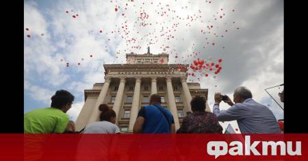 Денят на детето беше отбелязан и от родителите на загиналите