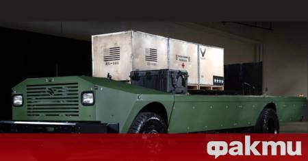 Американският стартъп Harbinger който до момента трупаше сериозен авторитет с