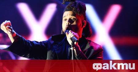 Днес 7 ми януари канадската суперзвезда The Weeknd представи своя пети