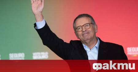 Умереният социалист Антонио Жозе Сегуро е напът да спечели убедителна