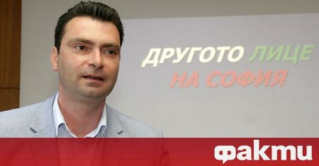 Градският съвет на Софийската организация на БСП проведе първия онлайн