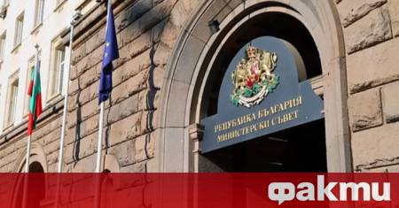 Правителството ще проведе редовното си седмично заседание от 15 00 часа