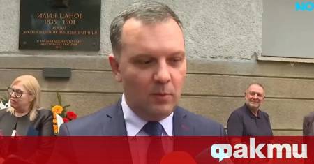 Преди два месеца Борислав Сарафов беше изпълняващ функцията главен прокурор