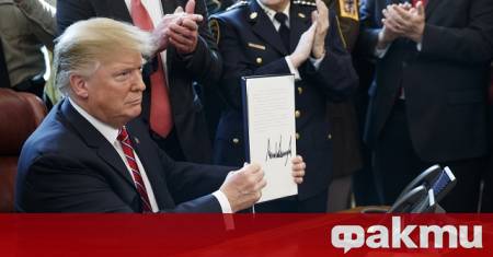 Американски съдия снощи временно блокира неотдавна обявена политика на администрацията