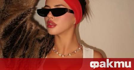 Поп певицата Дарина Йотова която винаги е впечатлявала с отпуснатото