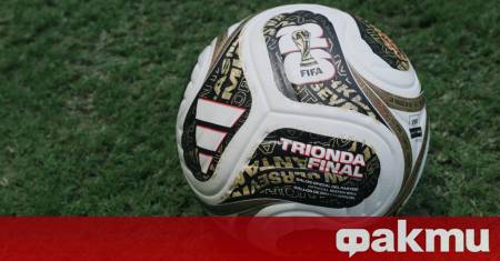 Световното първенство по футбол навлиза в своята най напрегната фаза
