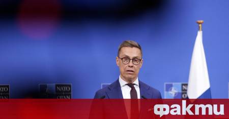 Финландският президент Александър Стуб смята че европейските държави неизбежно ще