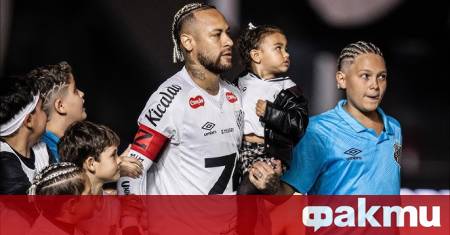 Неймар обяви че ще се подложи на операция на лявото