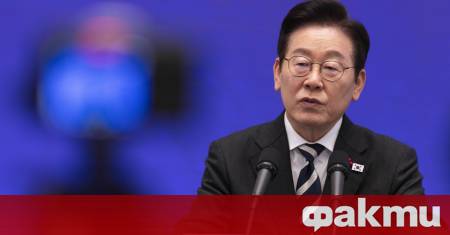 Южнокорейският президент И Дже мьон заяви че разговорите му с Доналд
