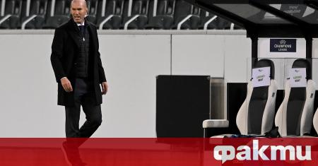 Старши треньорът на Реал Мадрид Зинедин Зидан обяви след равенството