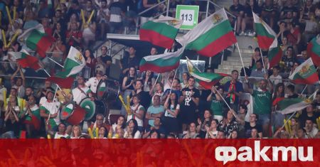 България ще започне участието си на Световното волейболно първенство в