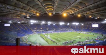 Стадионите от Серия А ще се върнат към 50 капацитет