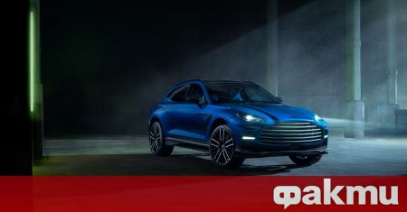 Aston Martin спази обещанието си и представи най-наточената версия на