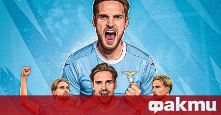 Лацио направи втори входящ трансфер след периода на ограничена активност