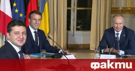 Ако украинският президент Володимир Зеленски пристигне в Москва за среща