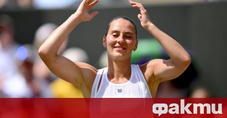Марта Костюк която заема 12 ата позиция в основната схема