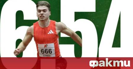 Христо Илиев вписа името си със златни букви в родната