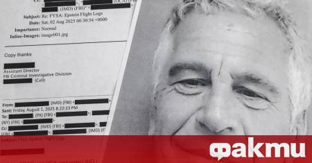 Наследниците на Джефри Епстийн постигна принципно споразумение за изплащане на